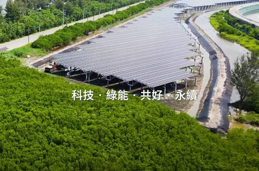 整合光電建築技術 G22恒峰打造淨零城市新標配